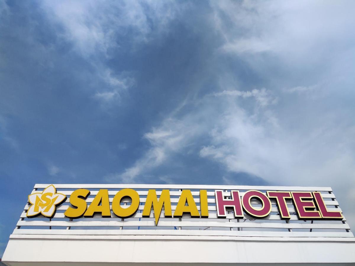 Sao Mai Hotel Chi Khu Co Ong Экстерьер фото